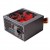 Tacens Mars Gaming Vulcano 750W 80 Plus Silver Modular Vermelho